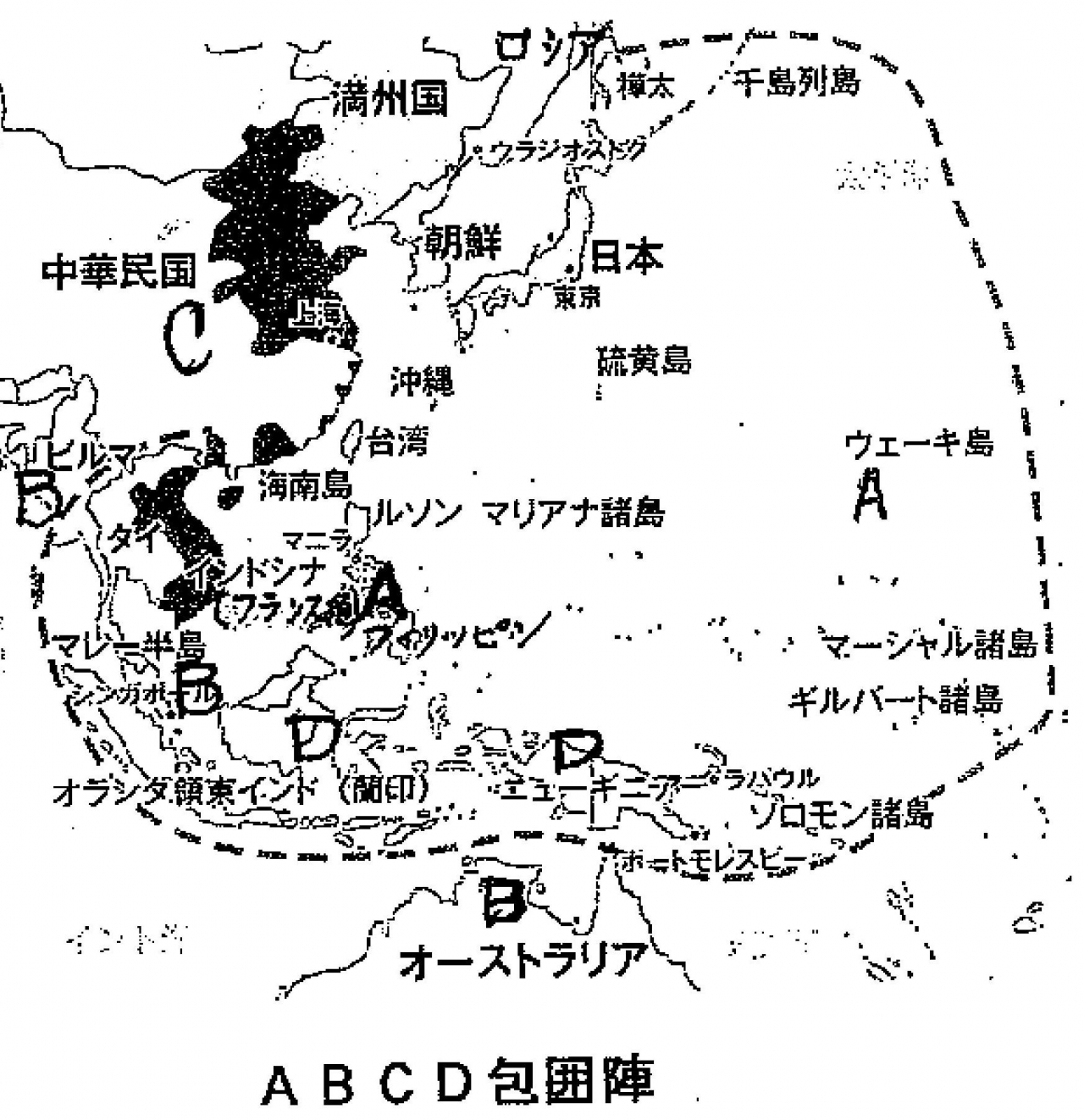 昭和17年発行！ 戦時中の国語の教科書 「初等科 國語 細長かっ 四」