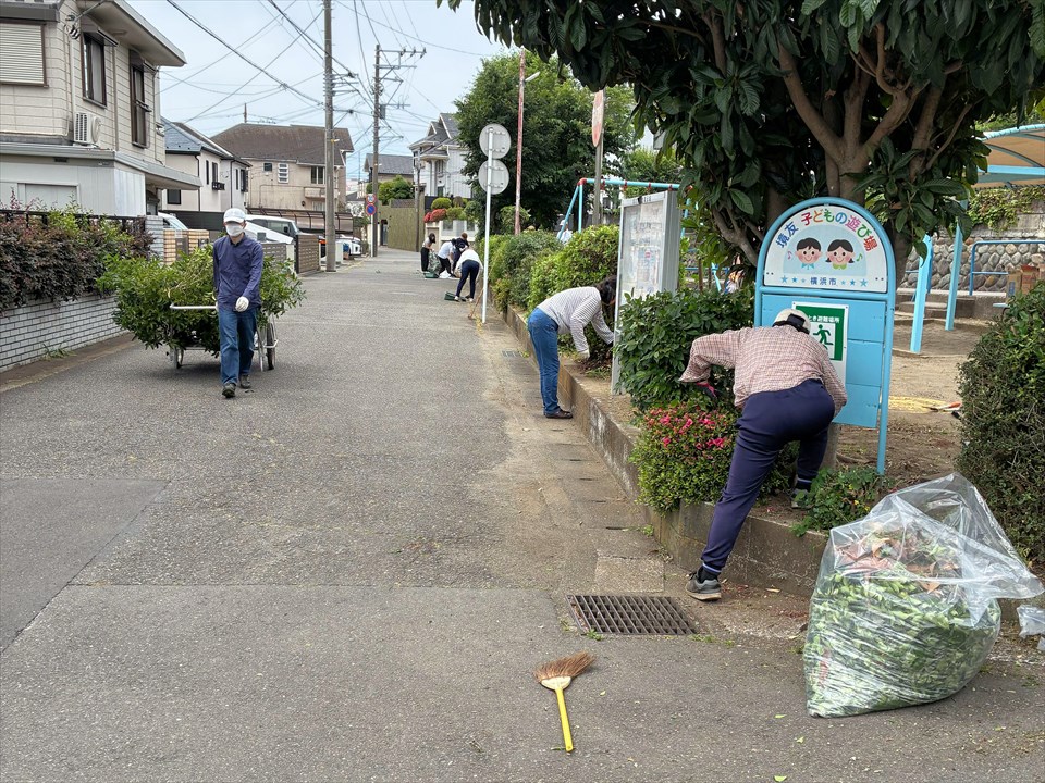 4三角公園